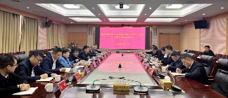 中国能建葛洲坝生态环保公司与郴州北湖区共商合作