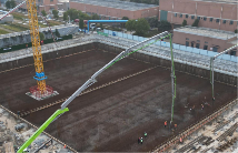 常州污水处理厂生物反应池首块混凝土浇筑完成 常州污水处理厂生物反应池首块混凝土浇筑完成