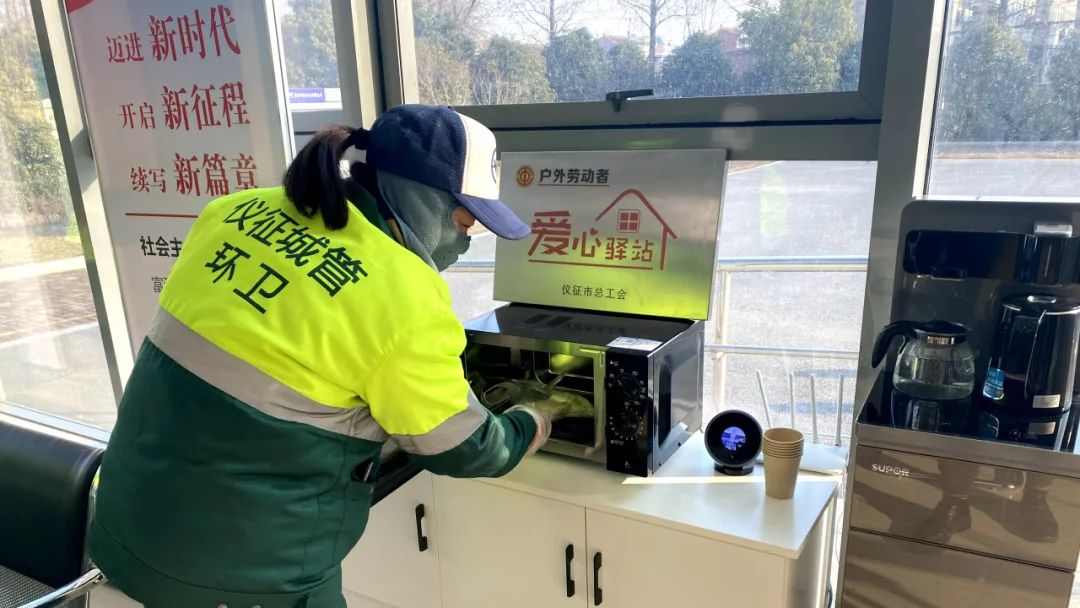 企业如何践行社会责任与建设幸福文化｜实践指南