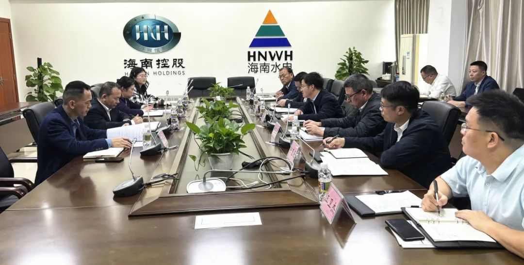 葛洲坝生态环保与海南水务共商合作|环保水务发展新机遇 葛洲坝生态环保与海南水务共商合作|环保水务发展新机遇