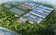 安阳市政污水处理项目落地｜光大水务斩获重要工程