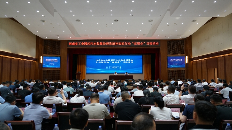 河南构建政银企生态圈助力园区污水治理｜高质量发展全攻略