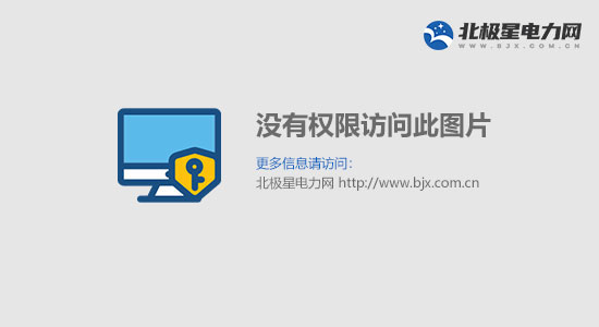废塑料进口政策调整影响分析｜行业整合趋势全攻略(图1)
