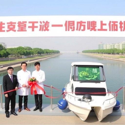 长江环保集团首个国家重点研发计划项目正式启动！