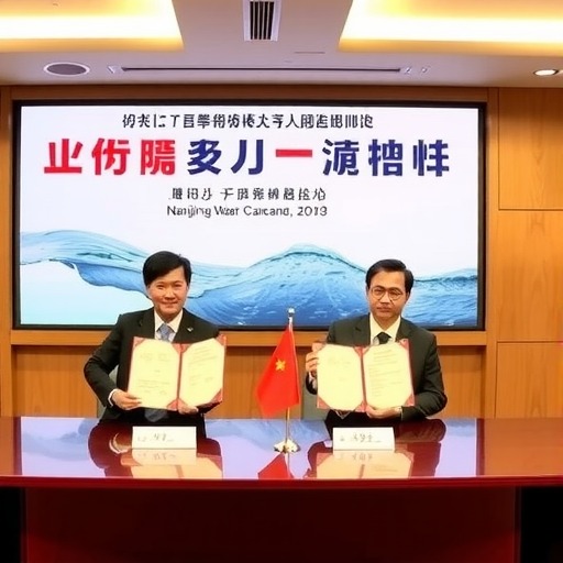 南京水务集团与秦淮区政府签署战略合作协议