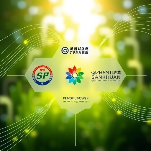 中科集团携中科三环、中科环保与盘毂动力签署战略合作协议