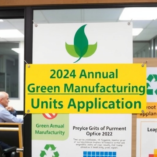 山东省工业和信息化厅关于组织开展2024年度省级绿色制造单位申报工作的通知