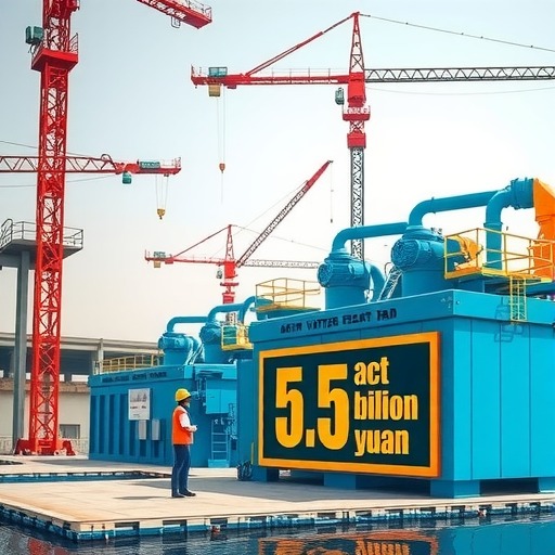 中国水务中标5.5亿水项目！