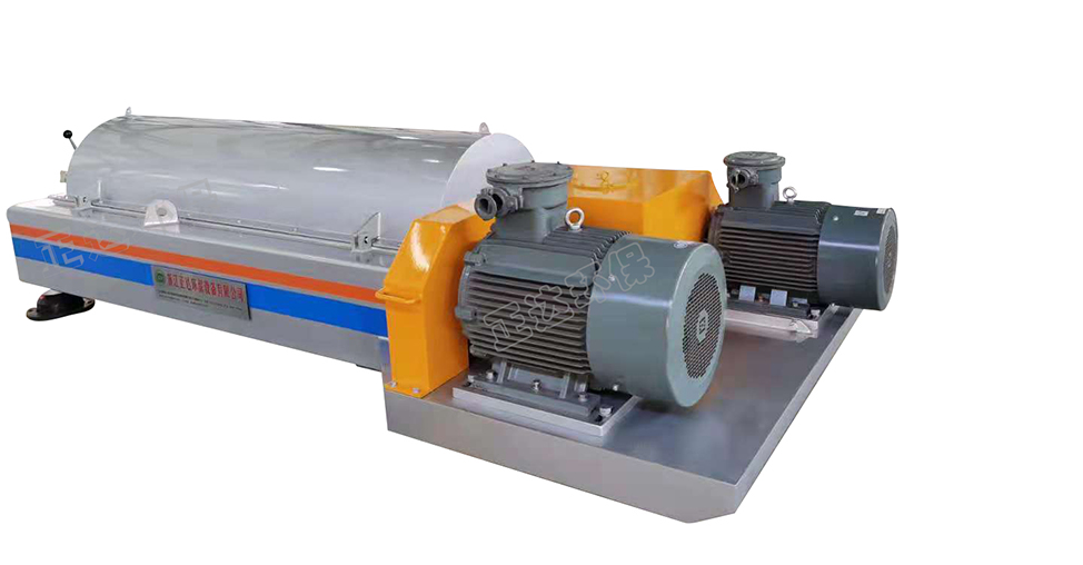 餐厨垃圾三相离心机