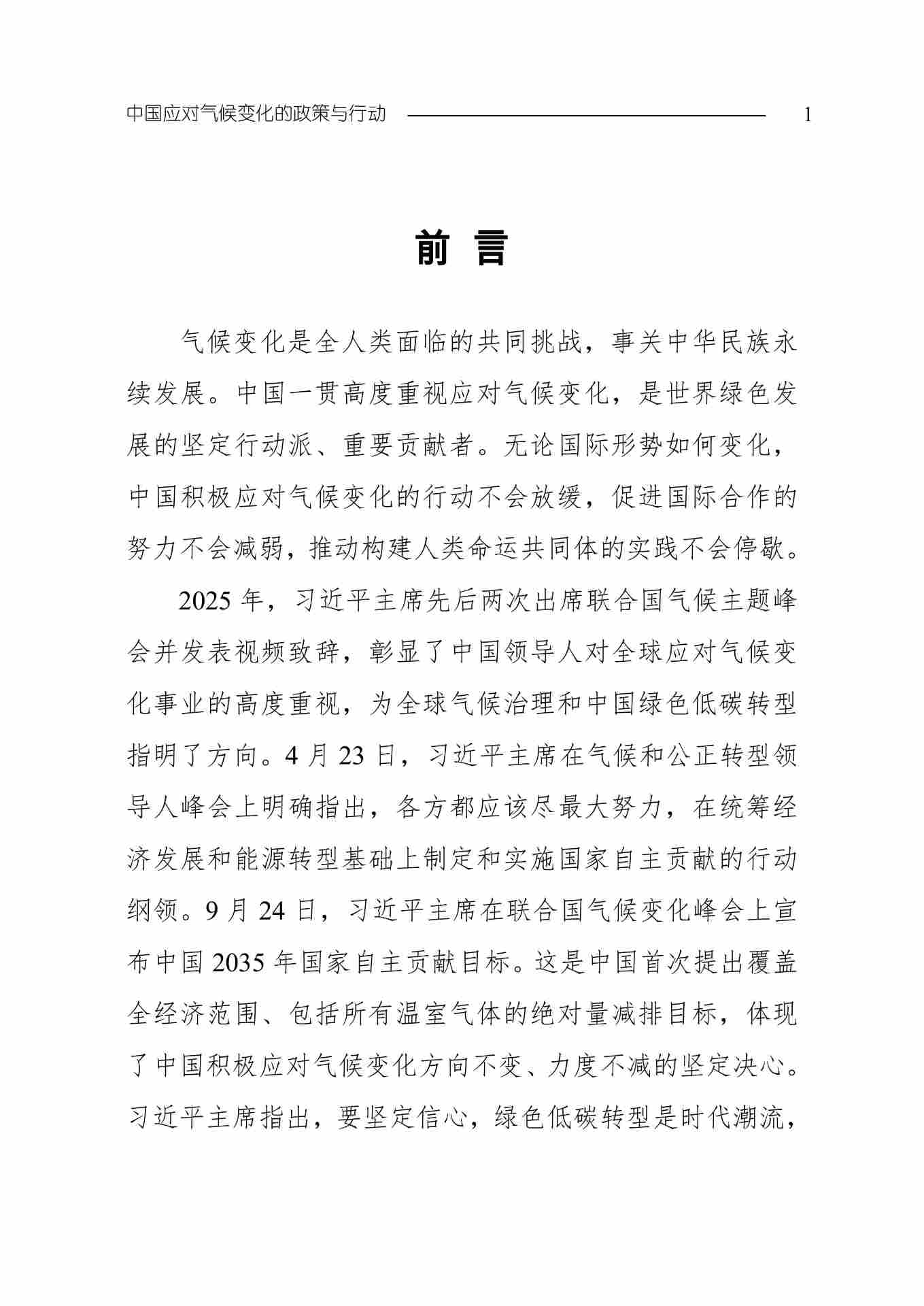 11-图片-3.jpg