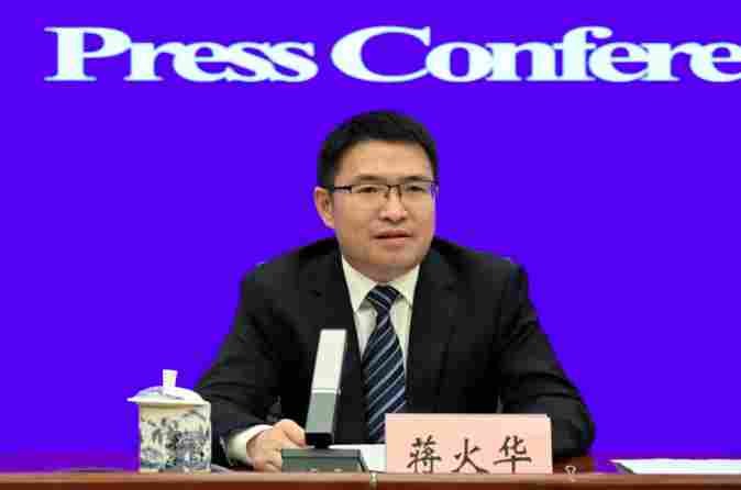 生态环境部多个司局主要领导调整，新任水生态环境司司长亮相