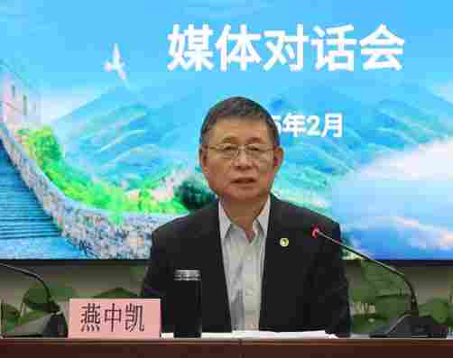 环保产业发展新态势与未来趋势深度解读