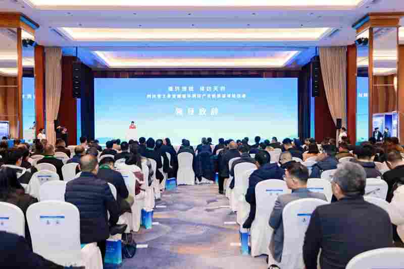 污泥低温干化技术获省级权威认可,入选绿色低碳装备目录 污泥低温干化技术获省级权威认可,入选绿色低碳装备目录