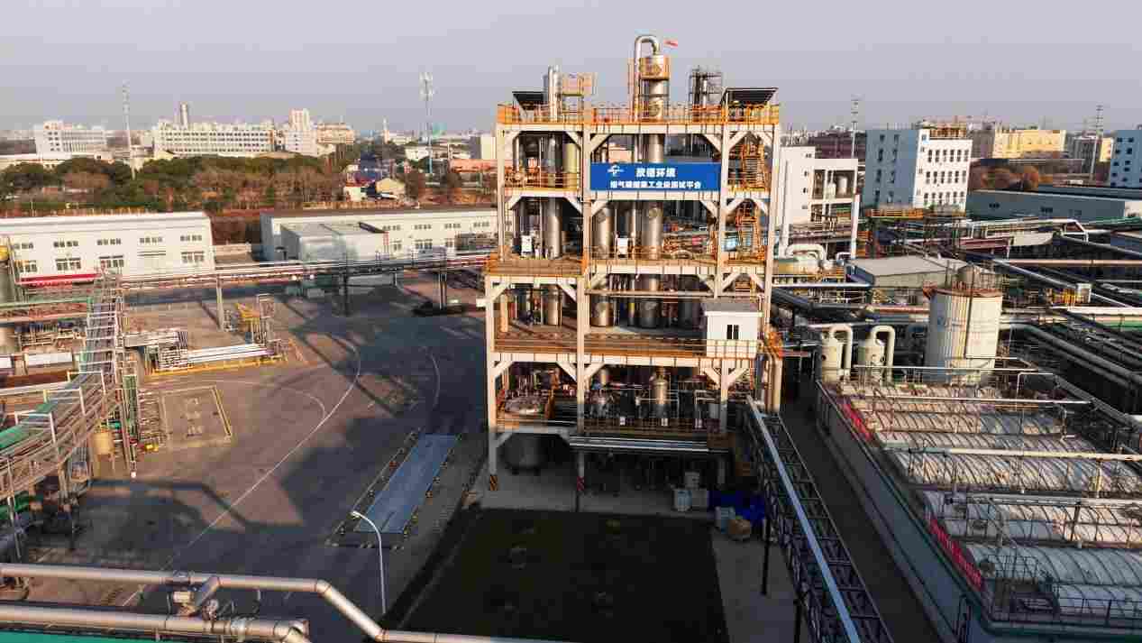 工业级碳捕集中试平台投运，破解CCUS技术产业化关键瓶颈(图2)