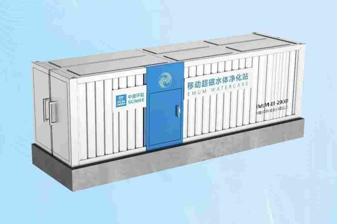 四大环保场景落地全国，系统治理助力水环境与工业废水提质增效(图2)