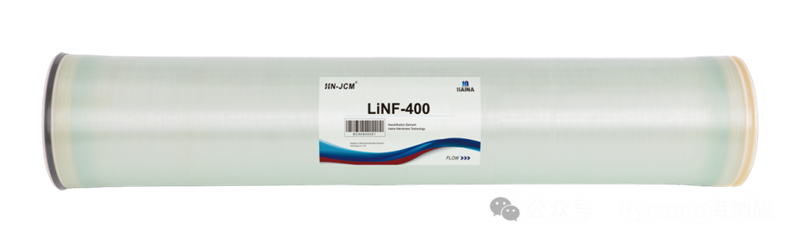 海纳环保：以中国“膜”芯破局产业痛点 科创硬实力 领航行业新程